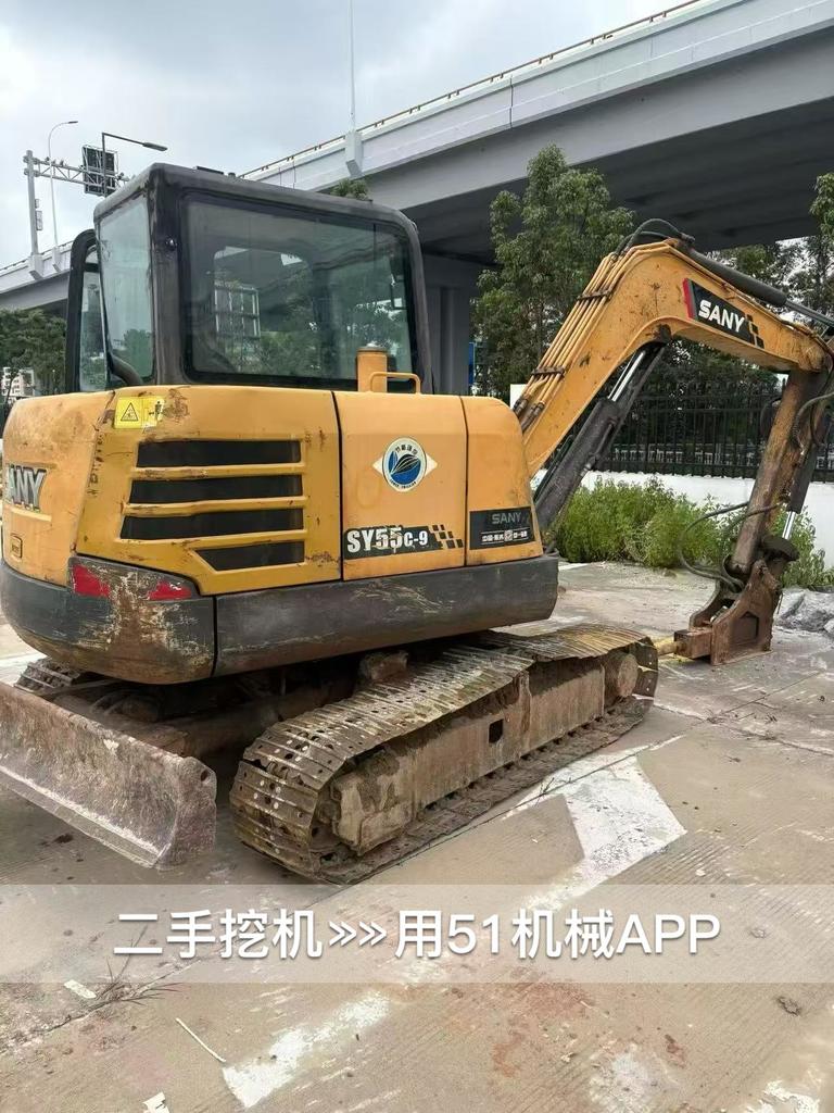 51机械